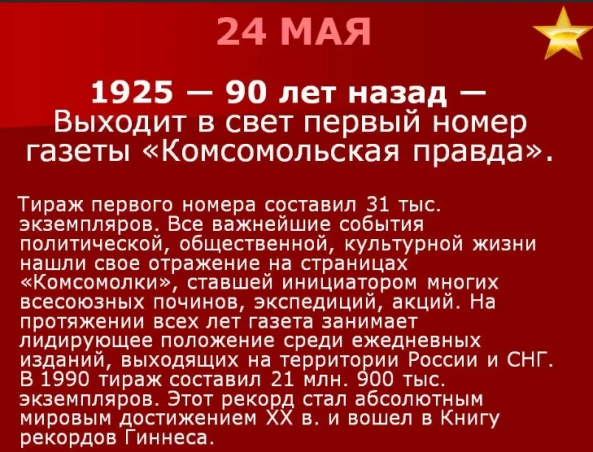 3bccd014df48d02ff942623abb1b7acbc2f96b1529441864dc401924bf0df310.png