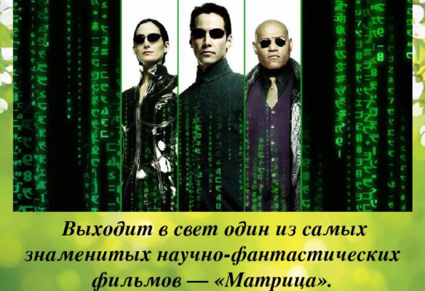 8fbd6c8bfd5515c144e15553d7c3f99d45e0ef3db70ac05a1aad3fce298236e3.png