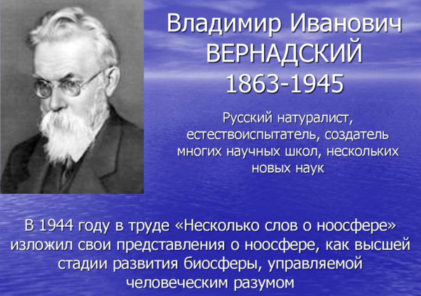 7e9dbb3fa25c1eb2c056b4953d5b8b8033322812132de94175bbdd01aa31cbd1.png