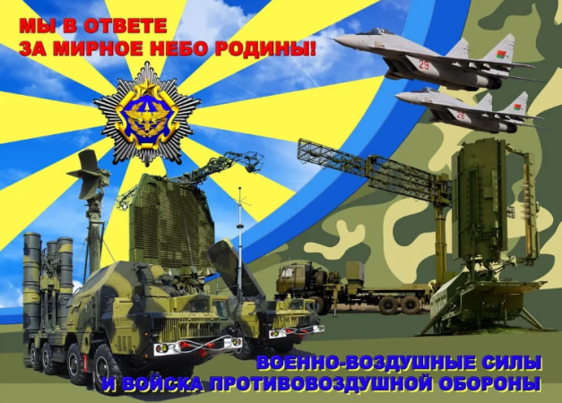 3a5424f8548952d06ce1f6da0d5e760795677afba6d747cbfef3fd621b0d21f3.png