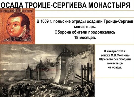 0f0aef922aeb7cc8df07296263fbd59a347853235e02e7f155bb41b32ae2d85a.jpg