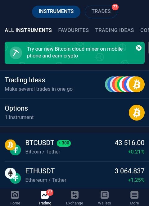 https://app.stormgain.app/friend/BNS35423593