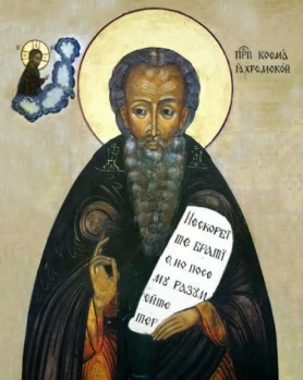 46d24454fa6afa286e324b217c0210e6b7ccce516b24f8a16e16e9f2ebef4be5.jpg