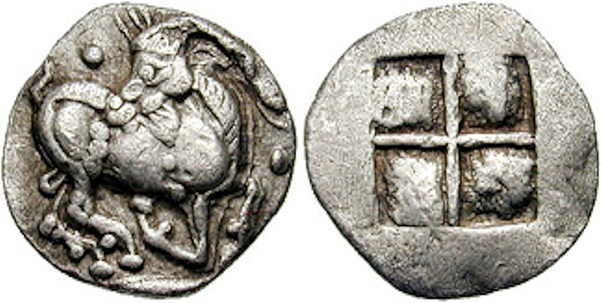 Amyntas I coin