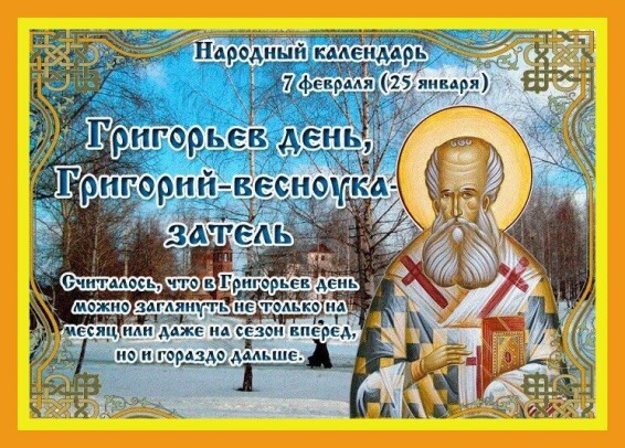 034a36e1f2bce427552b77b896408700364053f3fb0d83acc47f106d2067c0bc.jpg
