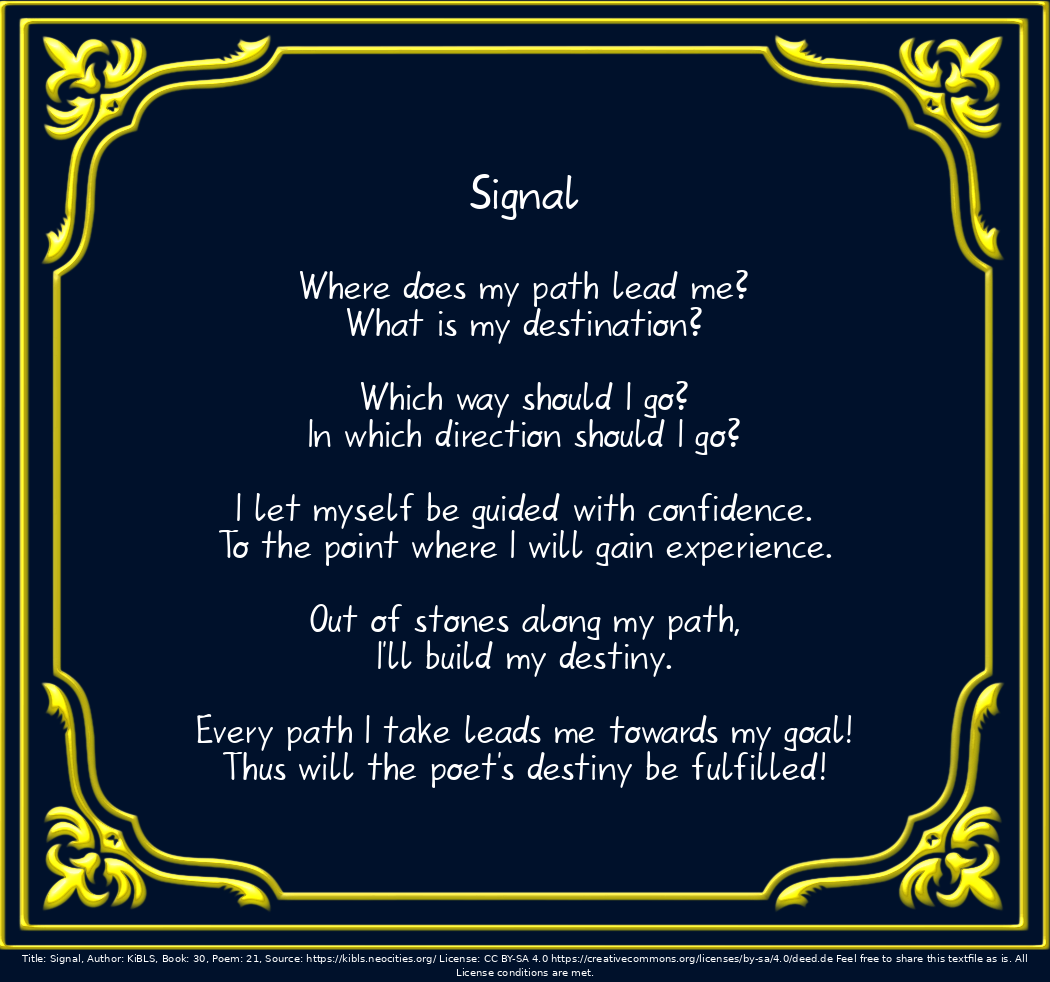 Signal