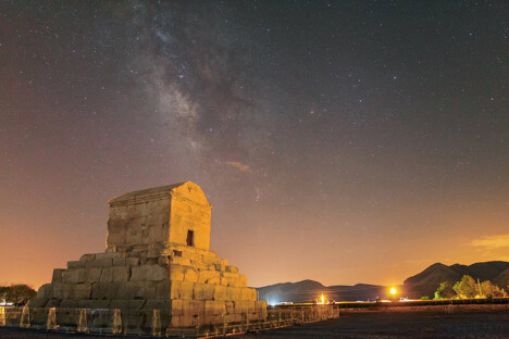Iran Cities in Upland, A Bid For A Land That Will Add Value Tremendously Soon!