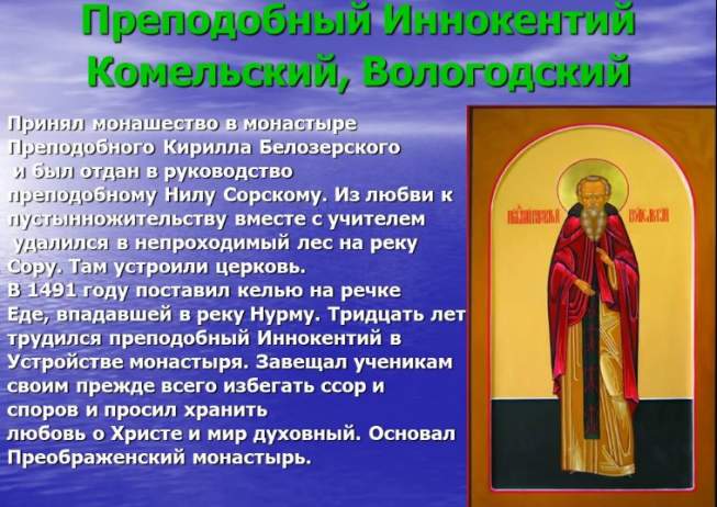 2281f260197042515784d636522cb504c4e124a00cd9b04eddf37edea624e9f5.png