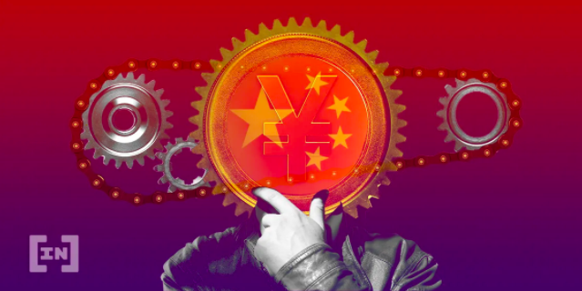 c49df800e3dcbe1f057f2f1414c1a20525b2d00775c7ec547592f28e4c5c9828.png