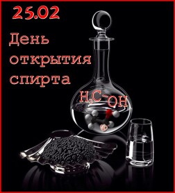 c724a727af8394e9b40bd9383cebf7947e92cc7549e821ad4894e3364c25df66.jpg