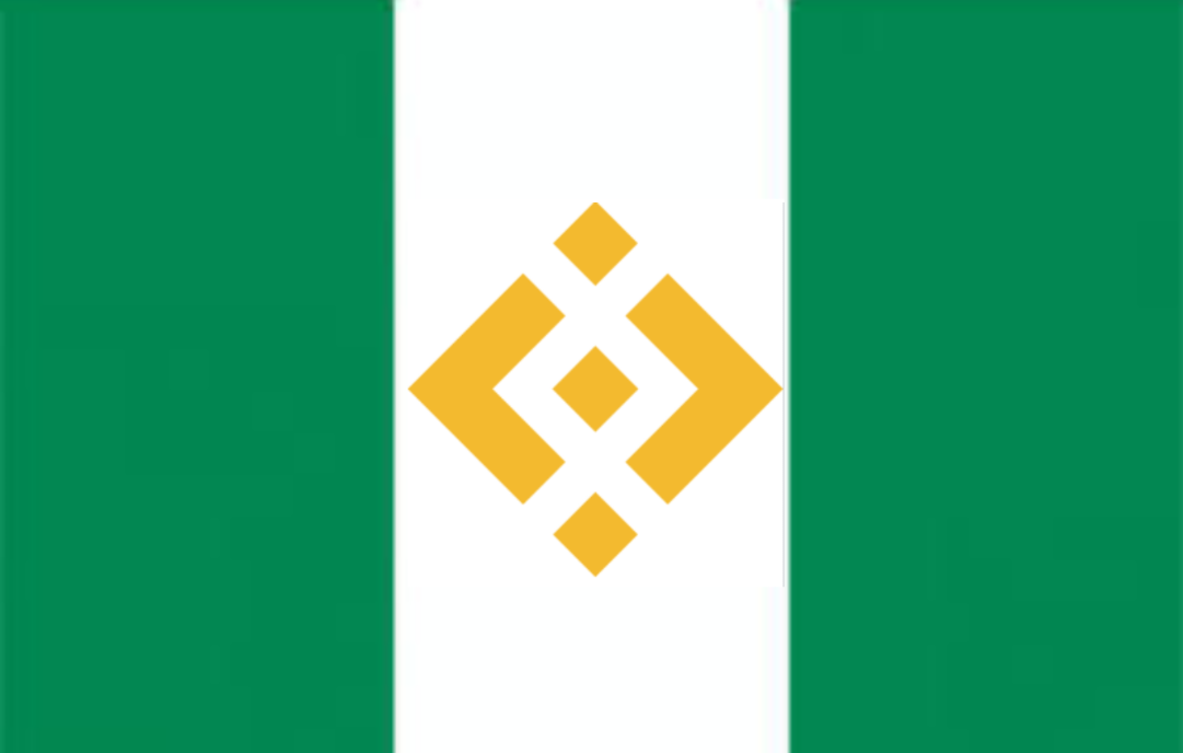 Binance Nigeria
