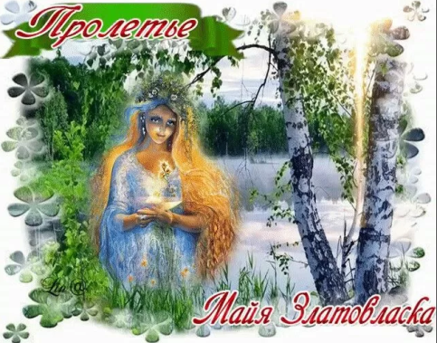 03a759c755a4d5eb78337071aa40007b504dfec08d2bedd1da79a72777d14cd1.png