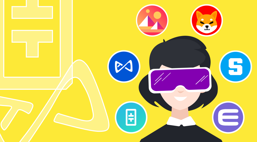 StealthEX Crypto Newsletter
