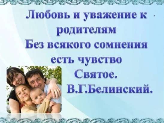 9fad06dcd66dcdc4fb3163ed92172cf1f144fca45b077e4869b850c4867bbfff.png