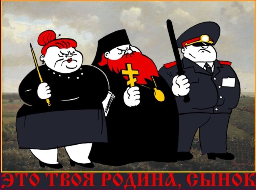 The people are meat, and the motherland is a meat grinder.