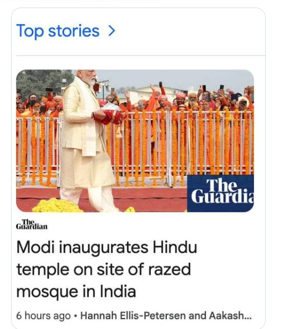 modi primeminister rammandir babrimazjid