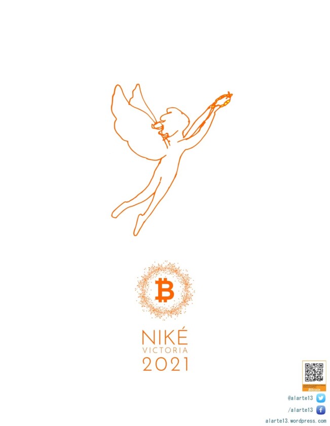 Nike-Bitcoin-2021-Digital