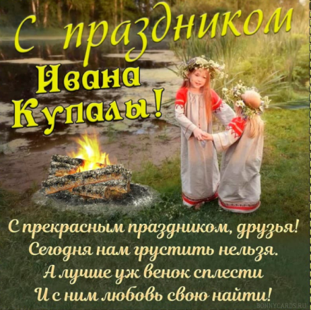 68c427644e6ec2c57f0fe4365b68dce6cac74fc102ed9fb776316ff2660a6db1.png