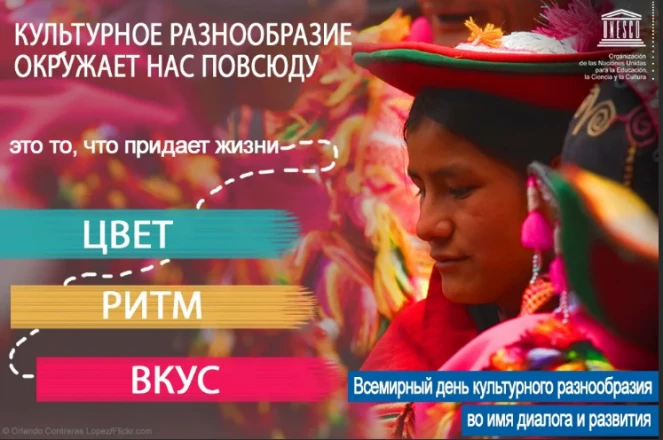 18803638d69edbc333d32811cf7cf71c27e3a1f4246f0a0500a907d470c722d0.png