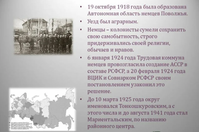 53d939320f1437caf8c72916c2da311dd7a28fe0218efcde0ceb304775a9e6eb.png