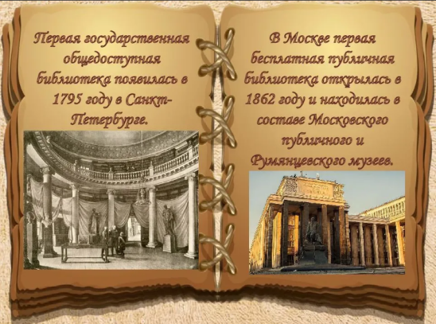 601111c30fd66e025e6dc5ed9104b6ae7d00269b7bcf0e664eb18d9dce130711.png