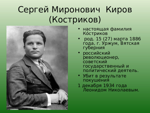 1b071aba64609a3bdf3a248d8fc28418f49f03cf9794b82100cfccf942e98707.jpg
