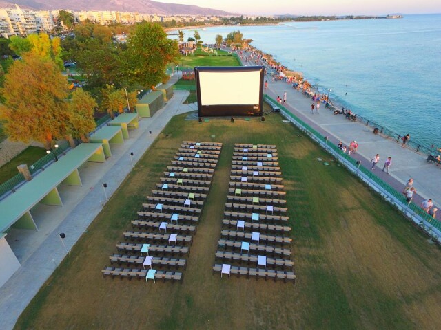 Around Athens - Alimos - POI - Cine Alimos - Overview