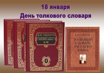 497a3a41620ad6bf7755f2480a77dc352c7d23574e768cb811f2c830c3c4f369.jpg