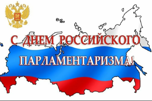 28fa2ebedfb8ea034bc301f1ec300ea47467ba0bc36e880e99425c333ee8c7f2.png