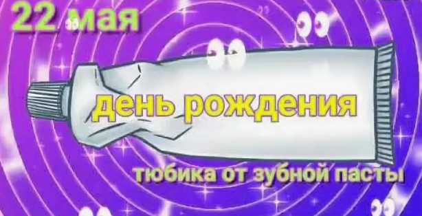 d33c35158be323d25fdac2ea7931d8c0df7006ab4f5f410fde5e2a8667d039d6.png