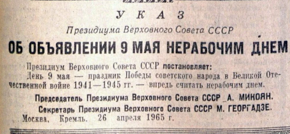 da749cf66d97c50244dd4b46d49f3a48e616d4afca709f6da5b5faf6a847a028.png