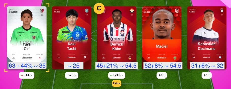 8cac16aadc445a6d48710fdac194b8f853f747a08fe0ca7c9e13d5c14b53c384.jpg