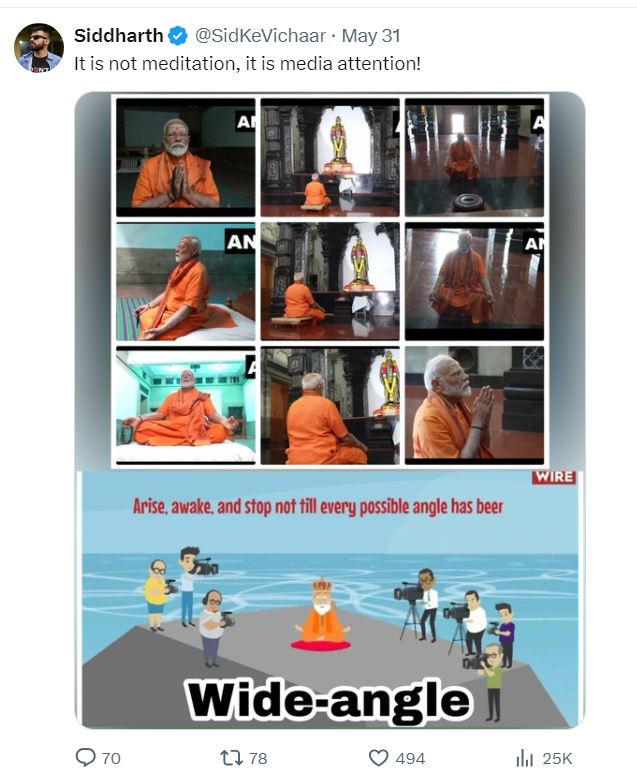 e7d974e13e0648d9a3dcc5f4739faae0e0532fc8276a4714672beca55c01bb0c.png