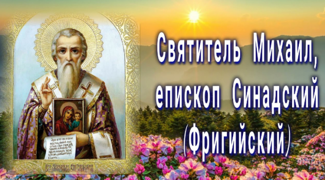 c2d63bf57829dd6021ba2eeb1d665c6c8ac0319e965b7adc96124a5a199d3889.png