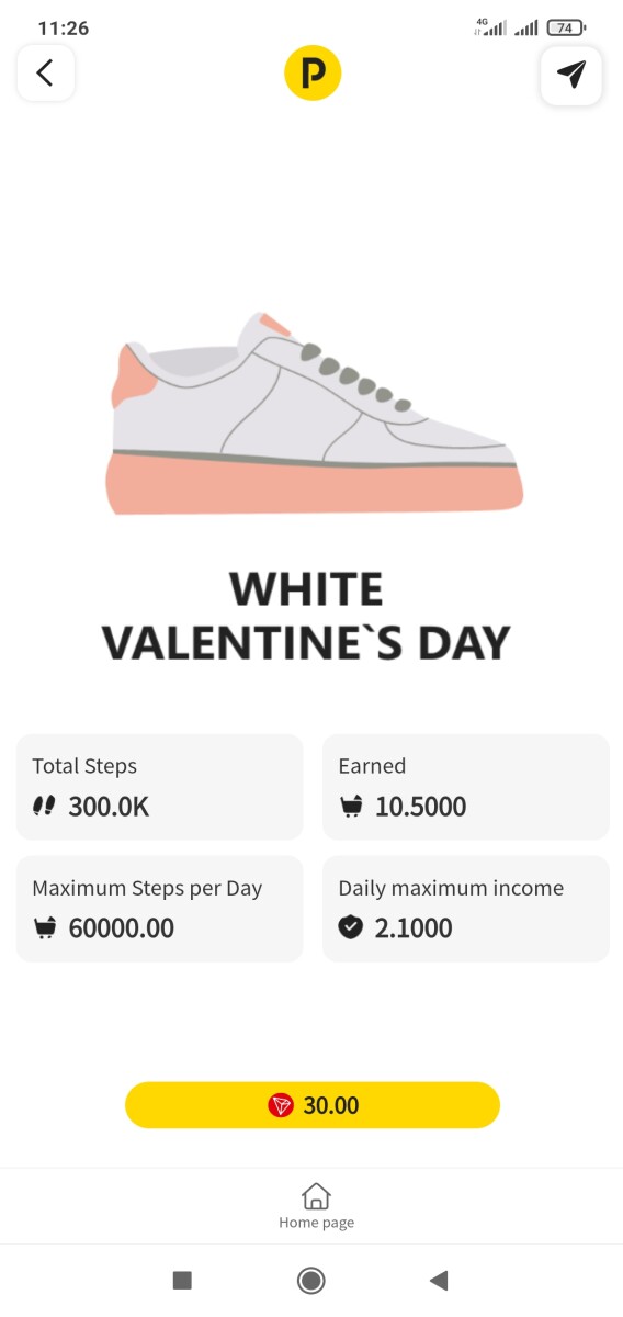 FREE SHOE