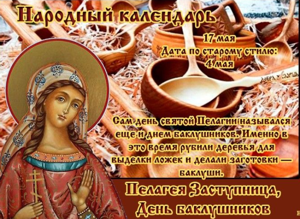 27ab7866c4a30135b43d6dd881dde6a37cd00b919e4a25b4368affac7f497a99.png