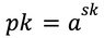 9e1b8a1a8ee6851a2b8b22912635a0e4796979e6f1095fc67ac25d966e8d2567.png