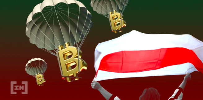 b94bc3554349b8754e87f59fa1ae787f3c37d37b74a00435824e5a655ddf03b1.png