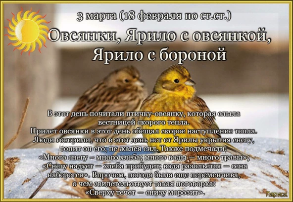 c3071f4d4991f92c71863ff8ee4b7ce6783f192db97d428dc866683d3476df4c.jpg