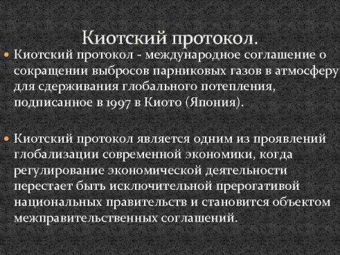 8361088929cb4b2e190f53ffa56dbc1a9be677e2d6c7fb2aed3381cef5374440.jpg