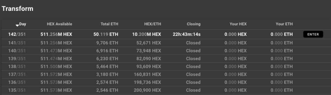 Hex AA Lobby