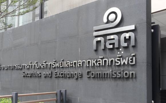 Thailand SEC