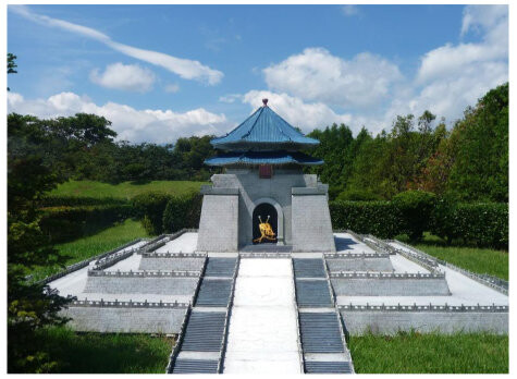 The Unitarian Church of the FSM