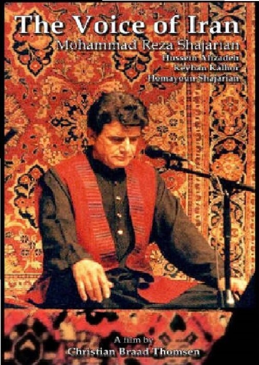 From Love | Meet the Most Famous Persian Traditional Singer