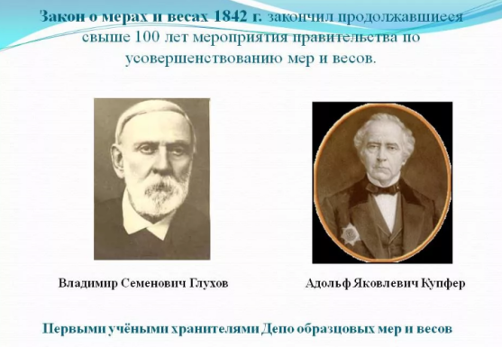 dd061868850f45c7752d0660c391f99abe3d456b688a240268b2a5eec7c45f24.png