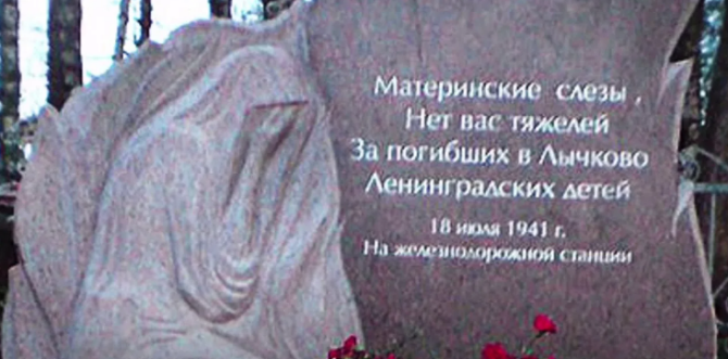 2971e146f428255d450e725914581fc92aecbe300ea89e882cdf09b659592cff.png