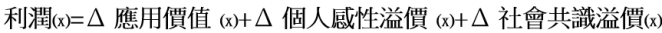 1b753ea5434fee6f41c311fc8f374ab014ae7423c04ec1ecf74a64ef834292f6.png