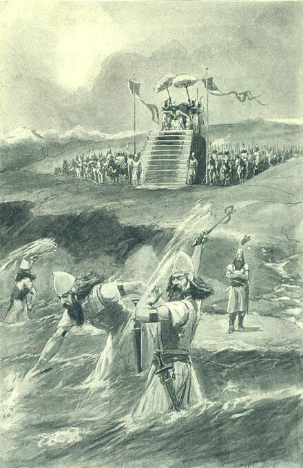 Xerxes Lash