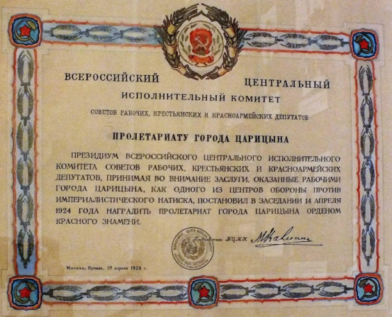 4910b64a9b9fd7c47847fefb58ab7277174a35dc2e044164b106424755560ac0.png