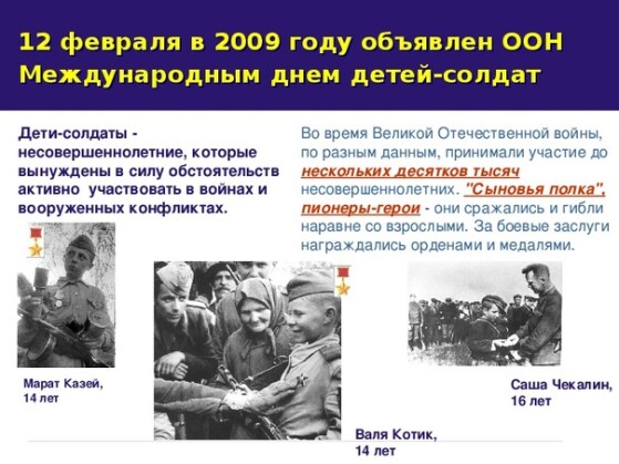 9a80250c91b3432d8d2b58551b09e28423cdfb39202745f6376f2bb3be93f27b.jpg
